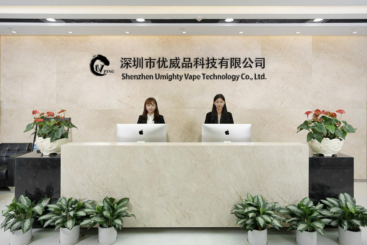 Κίνα Shenzhen Umighty Vape Technology Co., Ltd.