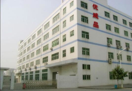 Κίνα Shenzhen Umighty Vape Technology Co., Ltd. Εταιρικό Προφίλ